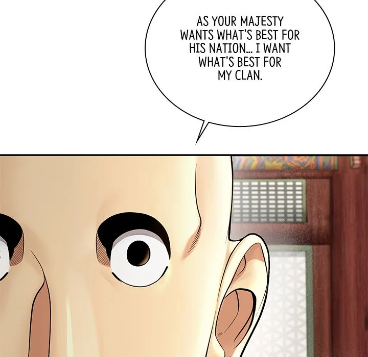 Muscle Joseon Chapter 46 page 10