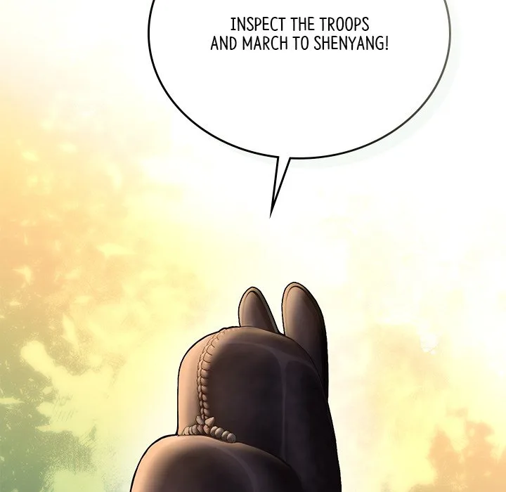 Muscle Joseon Chapter 46 page 31