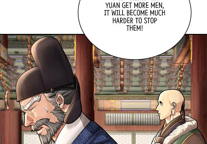 Muscle Joseon Chapter 46 page 4