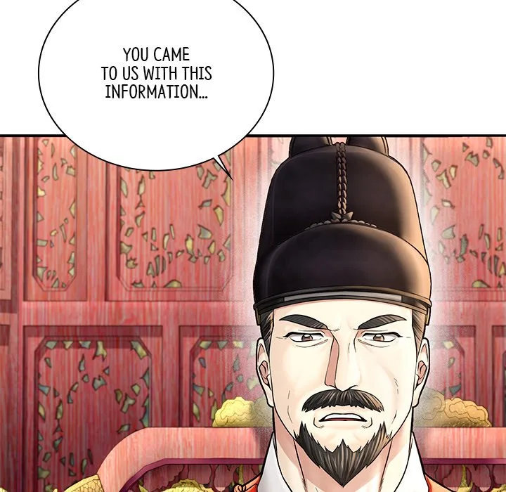 Muscle Joseon Chapter 46 page 6