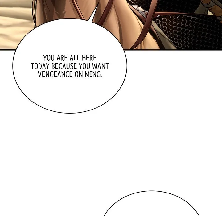 Muscle Joseon Chapter 46 page 42