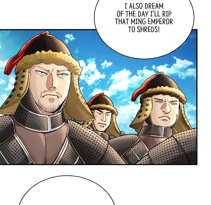 Muscle Joseon Chapter 46 page 43
