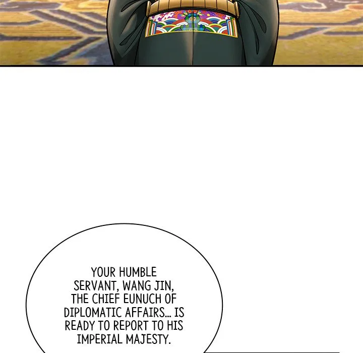Muscle Joseon Chapter 46 page 71
