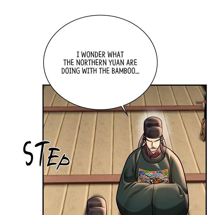 Muscle Joseon Chapter 46 page 64