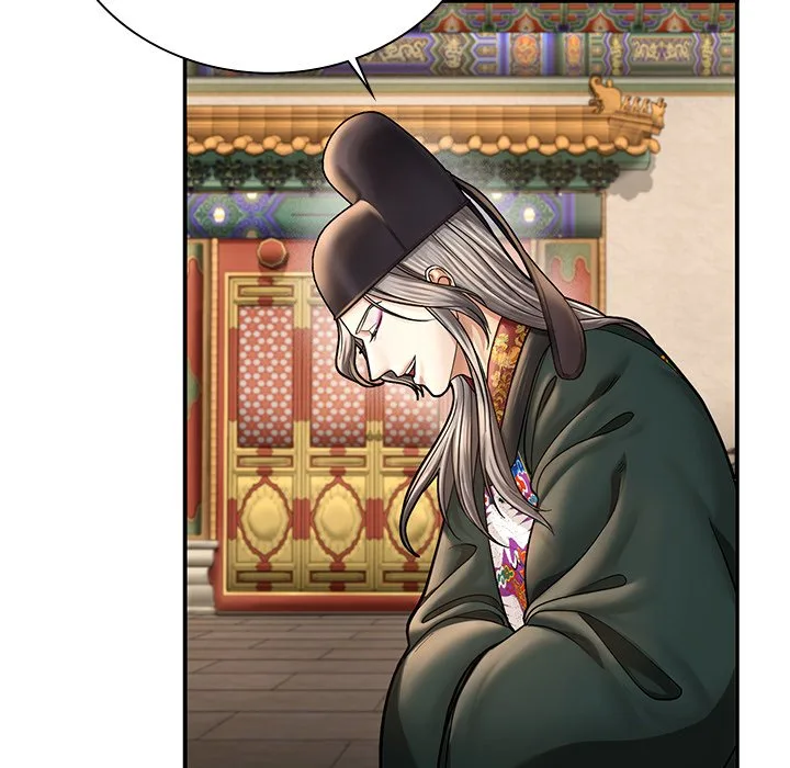 Muscle Joseon Chapter 46 page 72