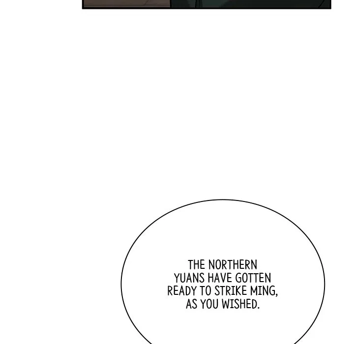 Muscle Joseon Chapter 46 page 73
