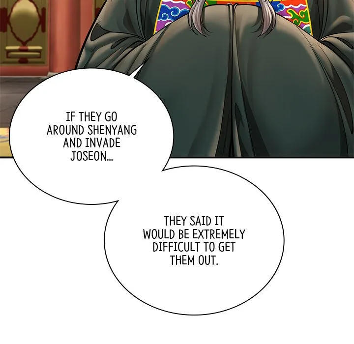 Muscle Joseon Chapter 46 page 80