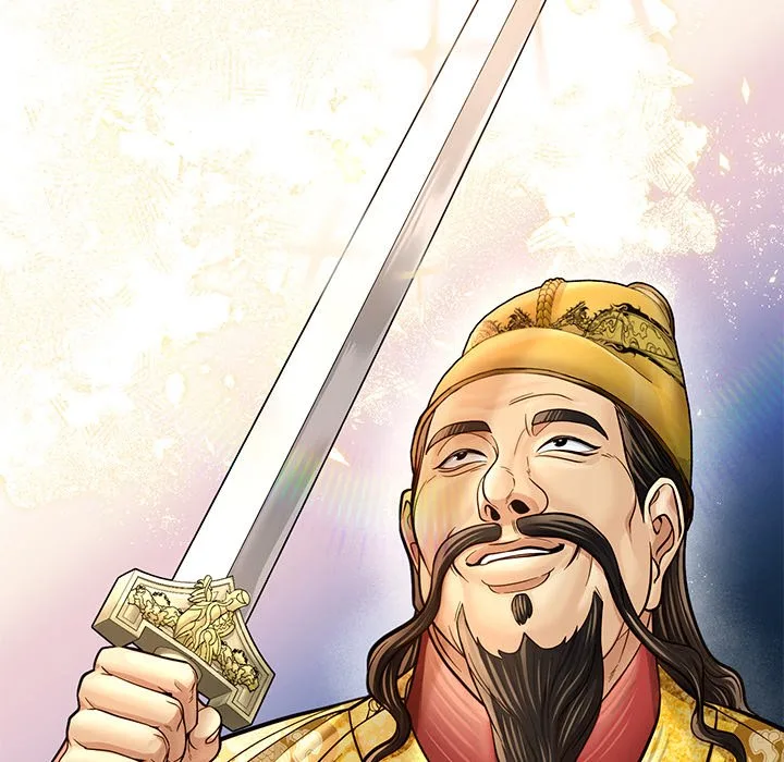 Muscle Joseon Chapter 46 page 84