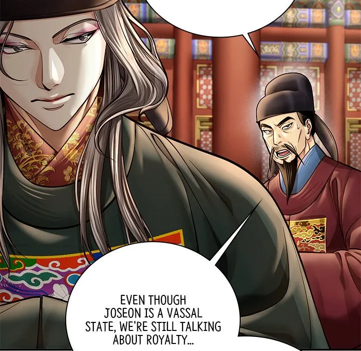 Muscle Joseon Chapter 46 page 91
