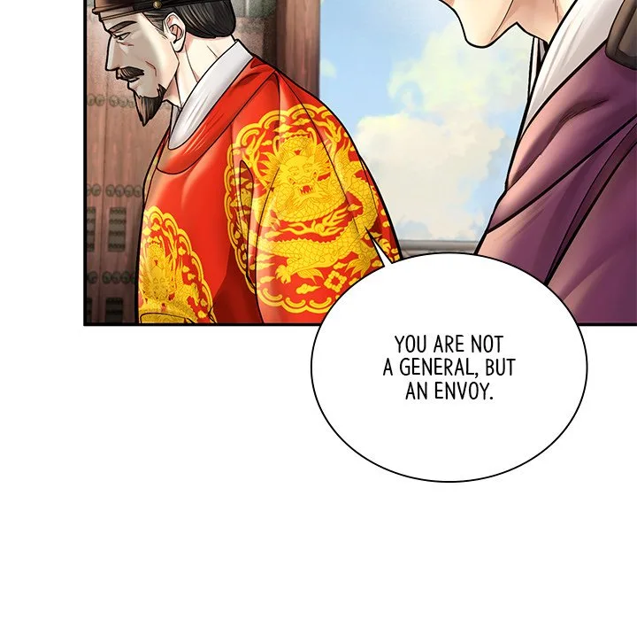 Muscle Joseon Chapter 46 page 108