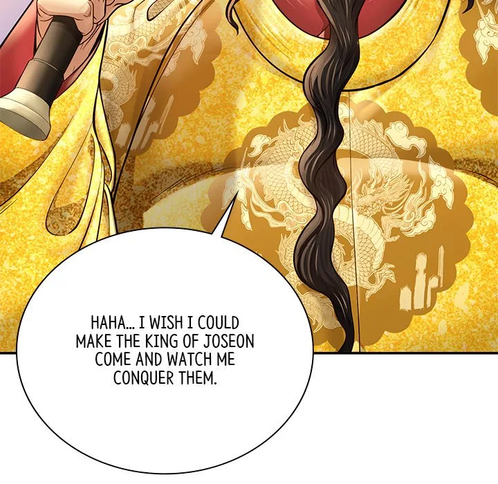 Muscle Joseon Chapter 46 page 85