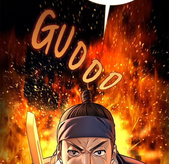 Muscle Joseon Chapter 46 page 155