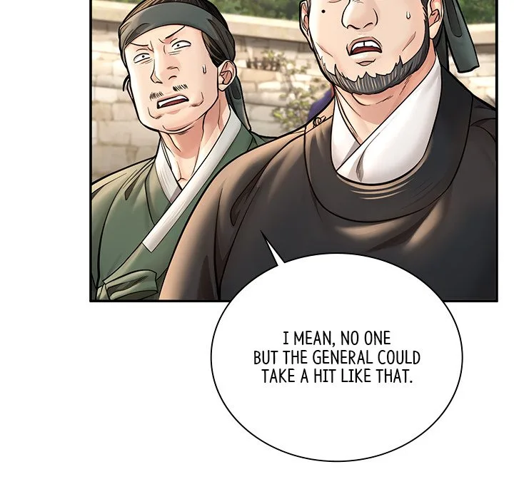 Muscle Joseon Chapter 47 page 25