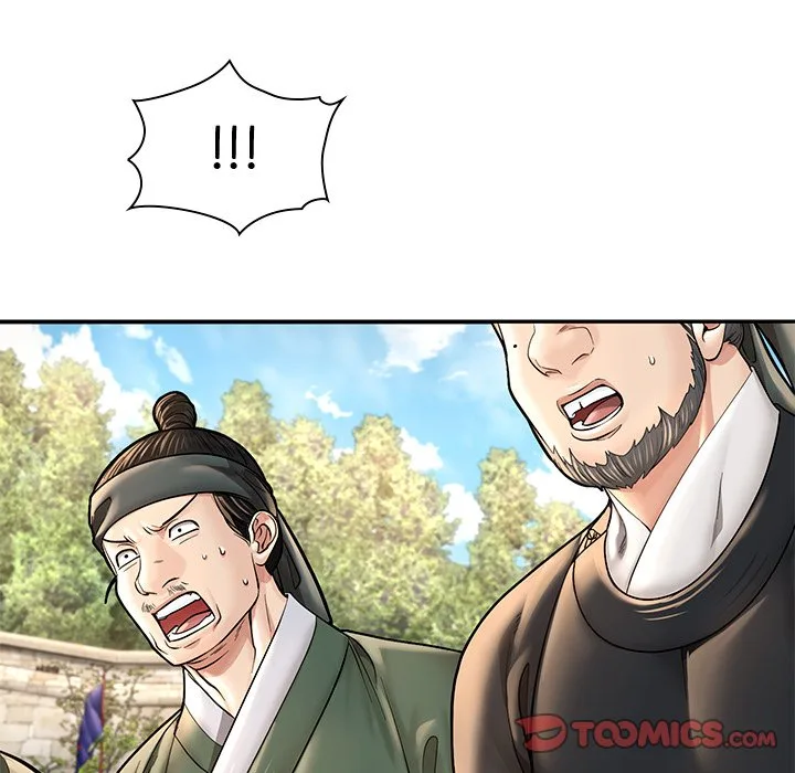 Muscle Joseon Chapter 47 page 33