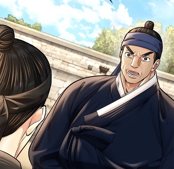 Muscle Joseon Chapter 47 page 43