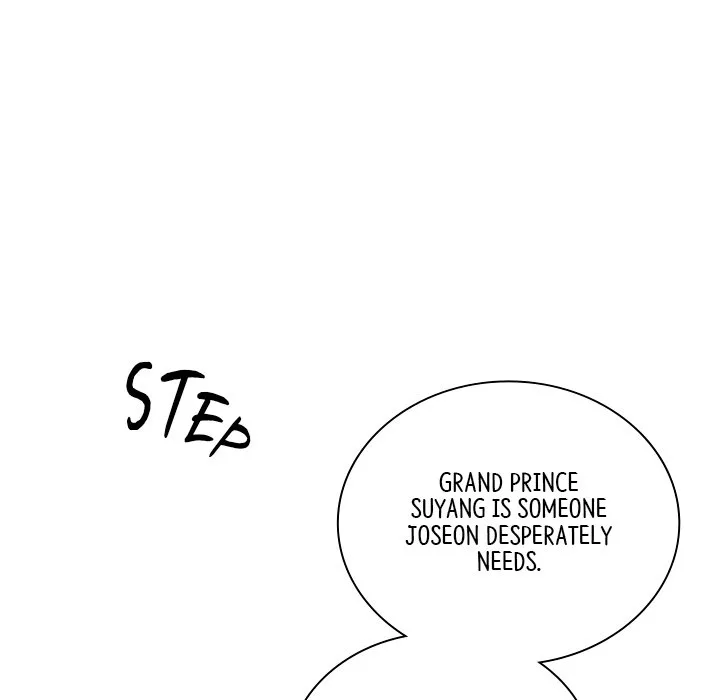 Muscle Joseon Chapter 47 page 53