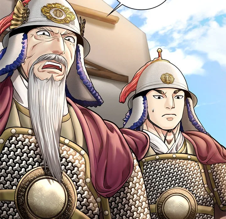 Muscle Joseon Chapter 47 page 68