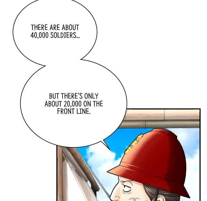 Muscle Joseon Chapter 47 page 72