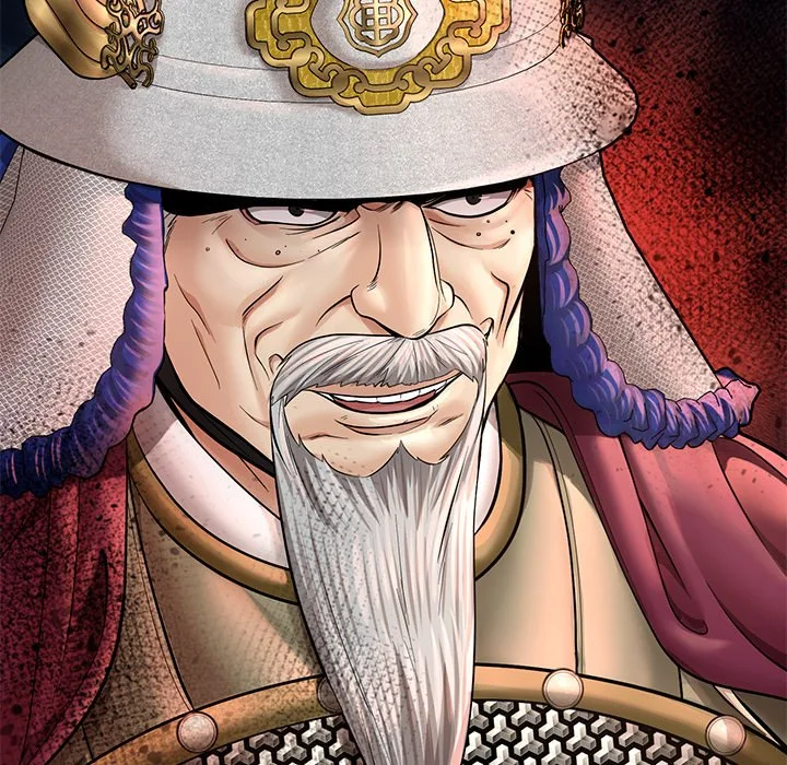 Muscle Joseon Chapter 47 page 79