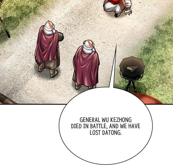 Muscle Joseon Chapter 47 page 66