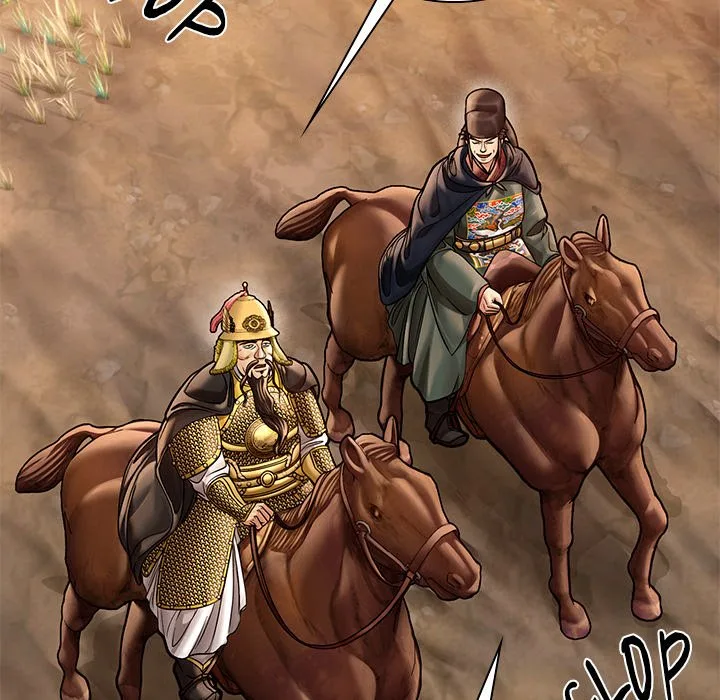 Muscle Joseon Chapter 47 page 148