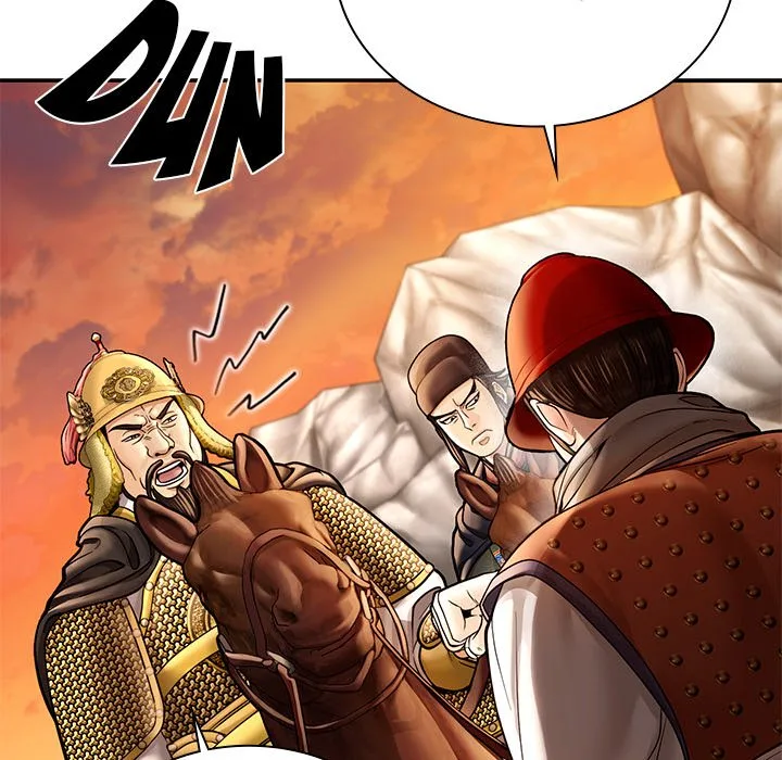 Muscle Joseon Chapter 47 page 151