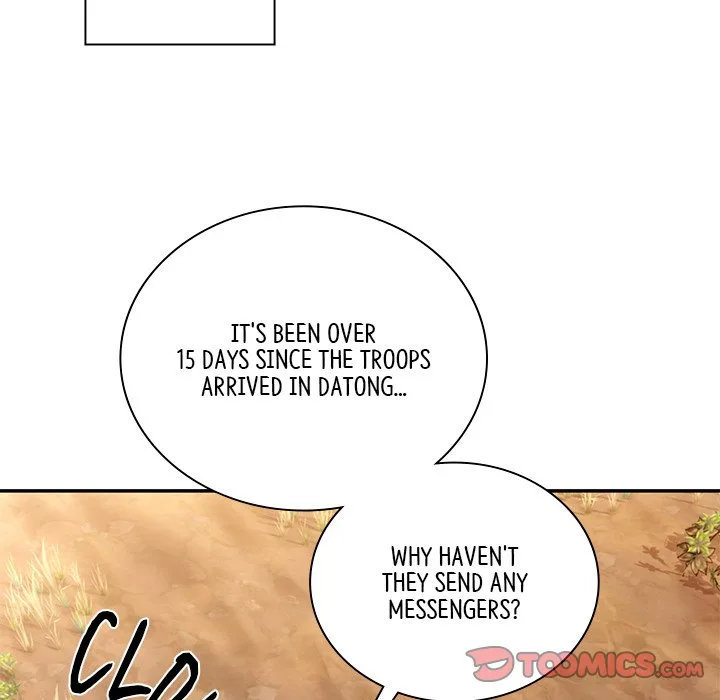 Muscle Joseon Chapter 47 page 147