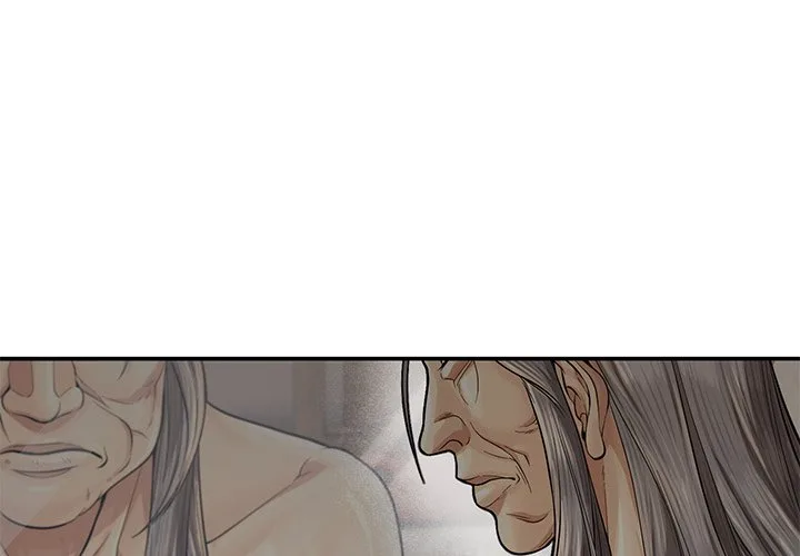 Muscle Joseon Chapter 48 page 1