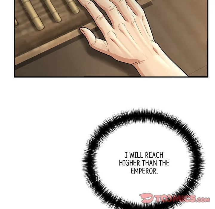 Muscle Joseon Chapter 48 page 12