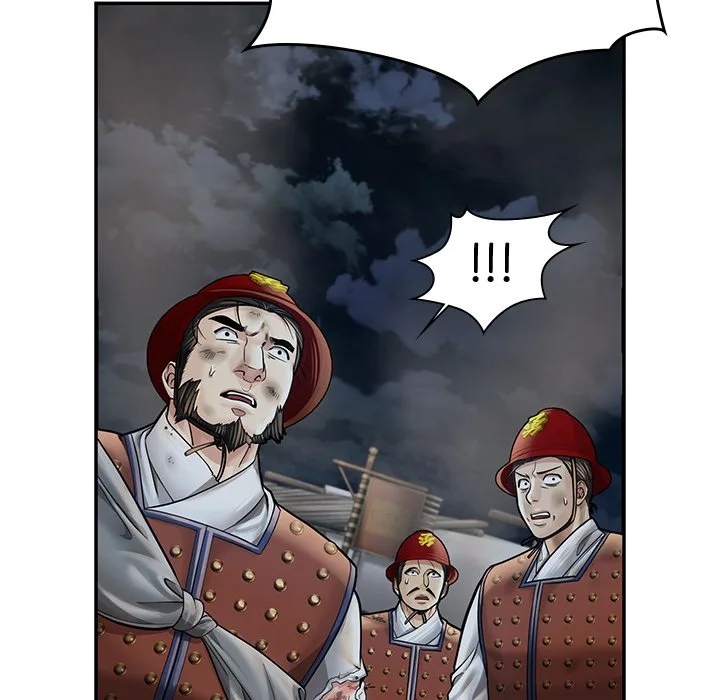 Muscle Joseon Chapter 48 page 96