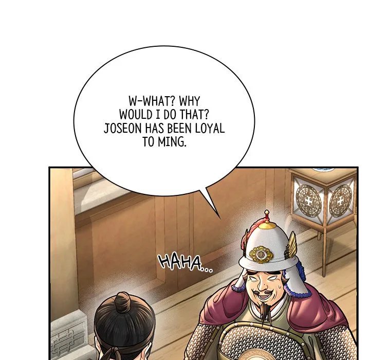 Muscle Joseon Chapter 49 page 19