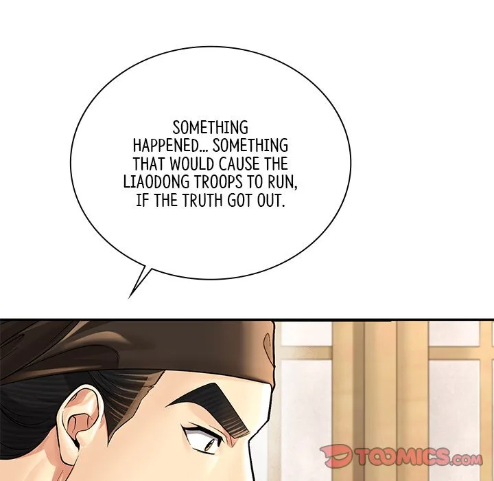 Muscle Joseon Chapter 49 page 21