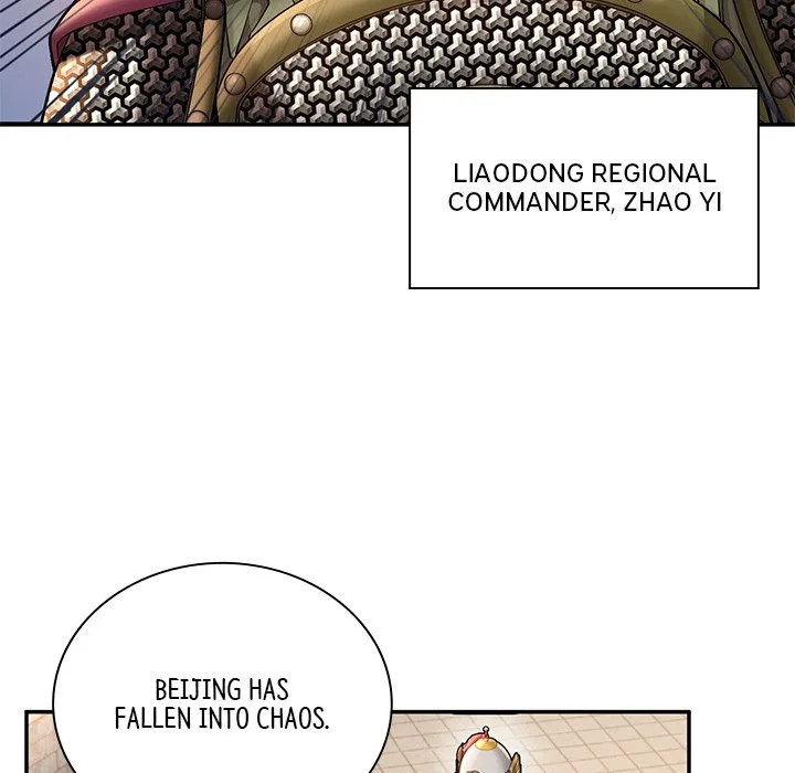 Muscle Joseon Chapter 49 page 6