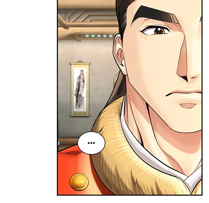 Muscle Joseon Chapter 49 page 16
