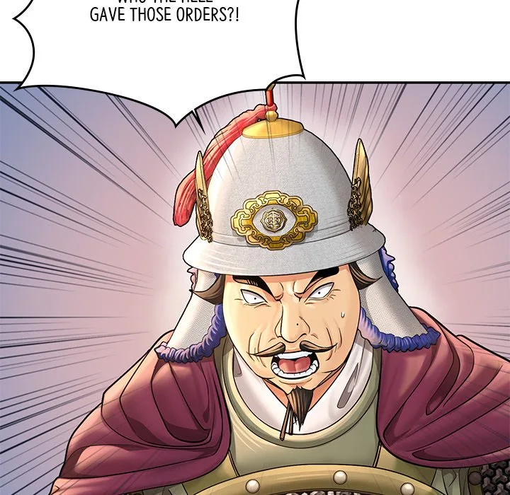 Muscle Joseon Chapter 49 page 5