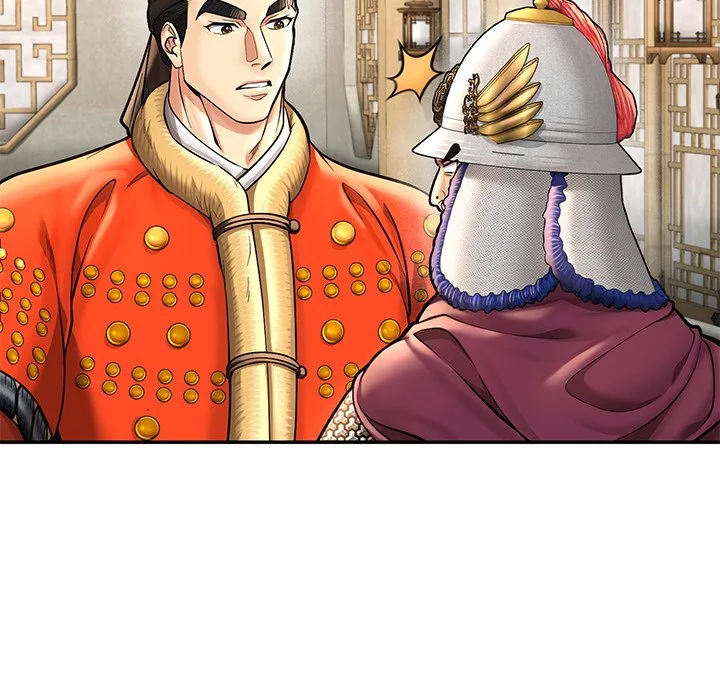 Muscle Joseon Chapter 49 page 18