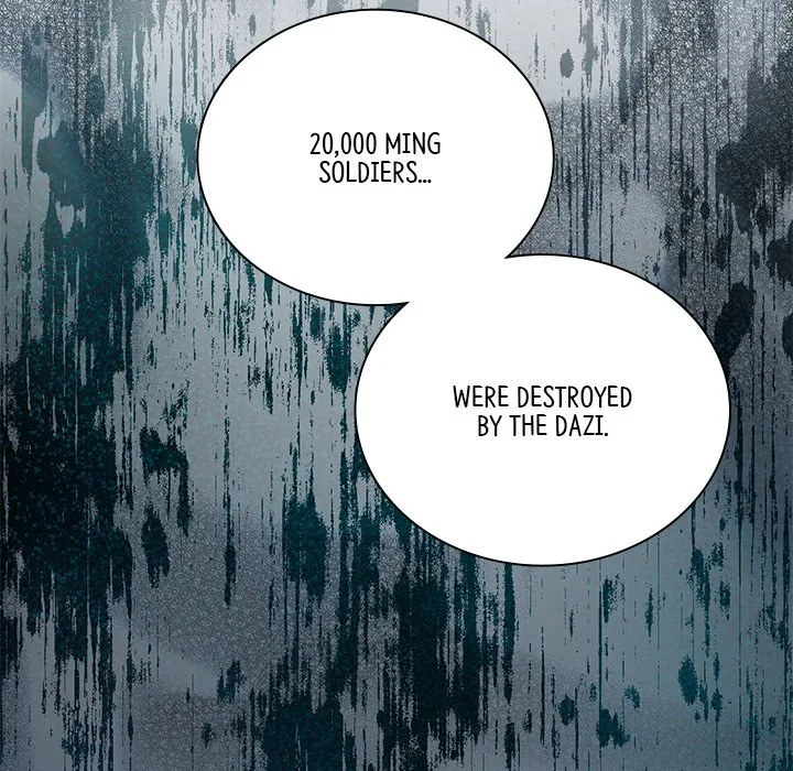 Muscle Joseon Chapter 49 page 26