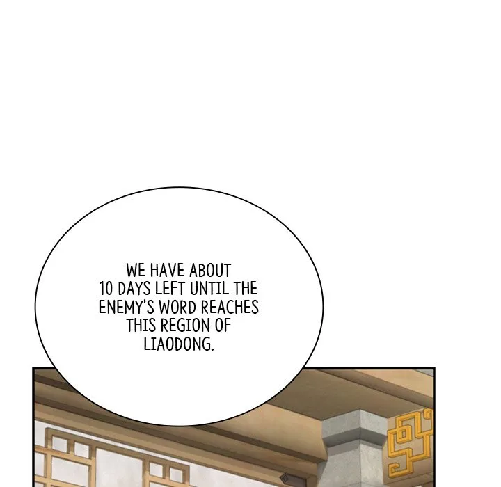 Muscle Joseon Chapter 49 page 40