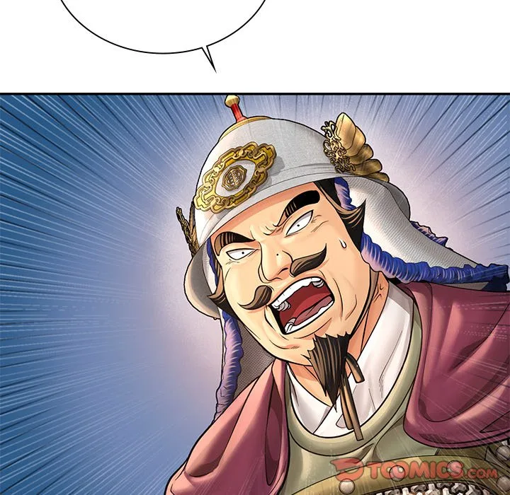 Muscle Joseon Chapter 49 page 45