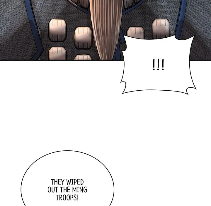 Muscle Joseon Chapter 49 page 44