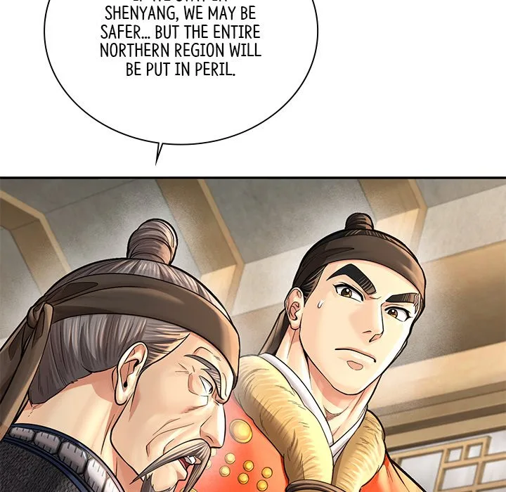 Muscle Joseon Chapter 49 page 47