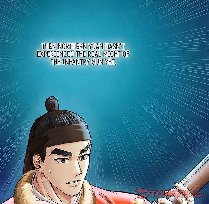 Muscle Joseon Chapter 49 page 81