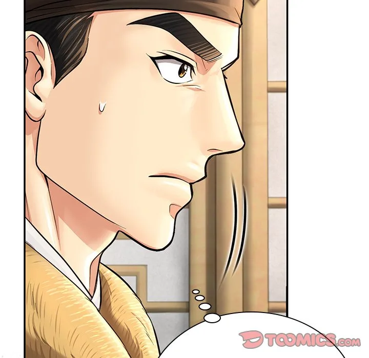 Muscle Joseon Chapter 49 page 51