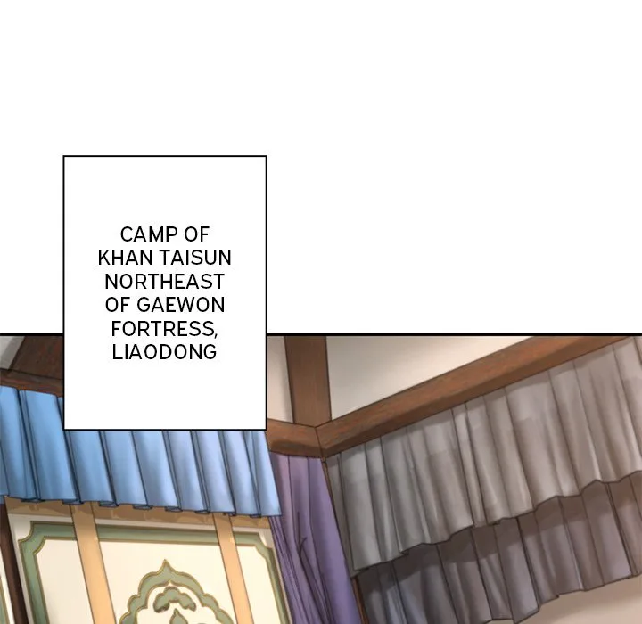 Muscle Joseon Chapter 49 page 86