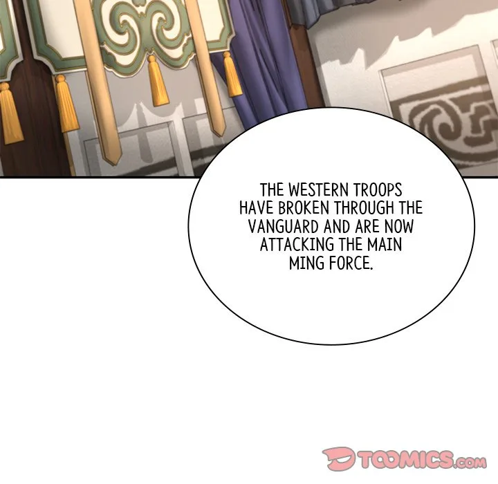 Muscle Joseon Chapter 49 page 87