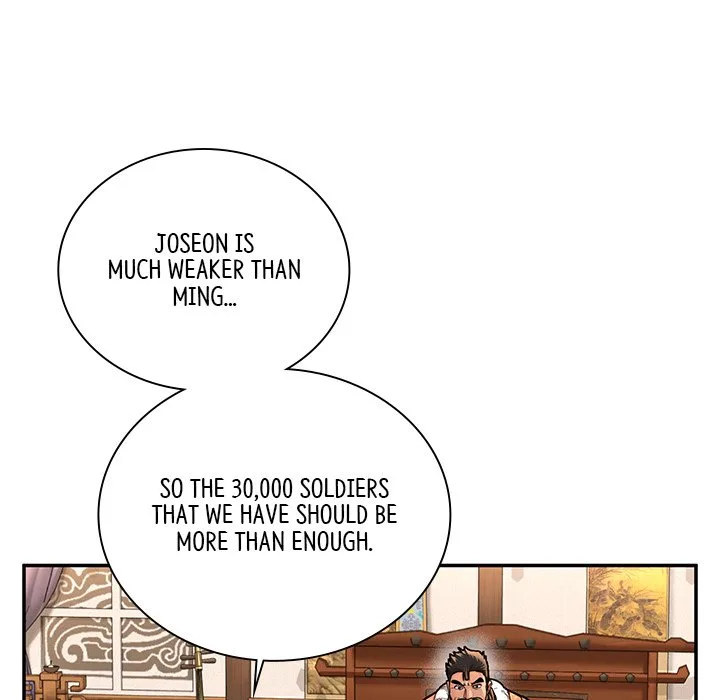 Muscle Joseon Chapter 49 page 88