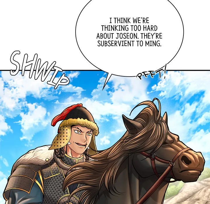 Muscle Joseon Chapter 49 page 122