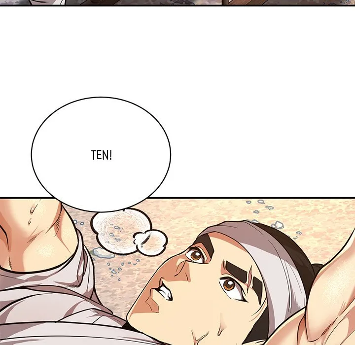 Muscle Joseon Chapter 5 page 24