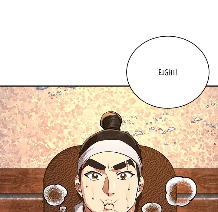 Muscle Joseon Chapter 5 page 20