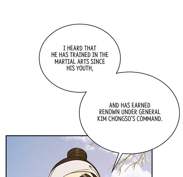 Muscle Joseon Chapter 5 page 53